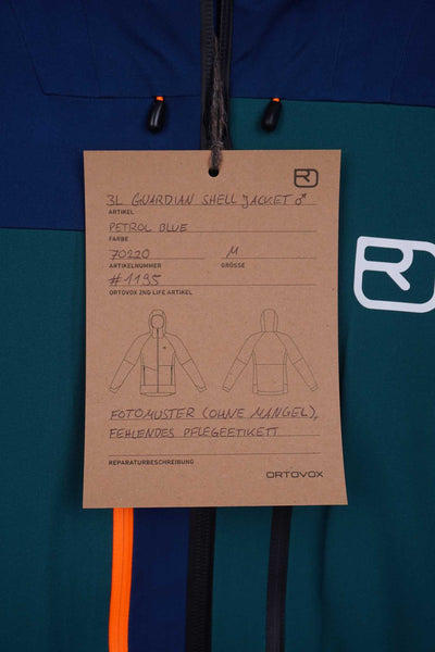 3L GUARDIAN SHELL JACKET