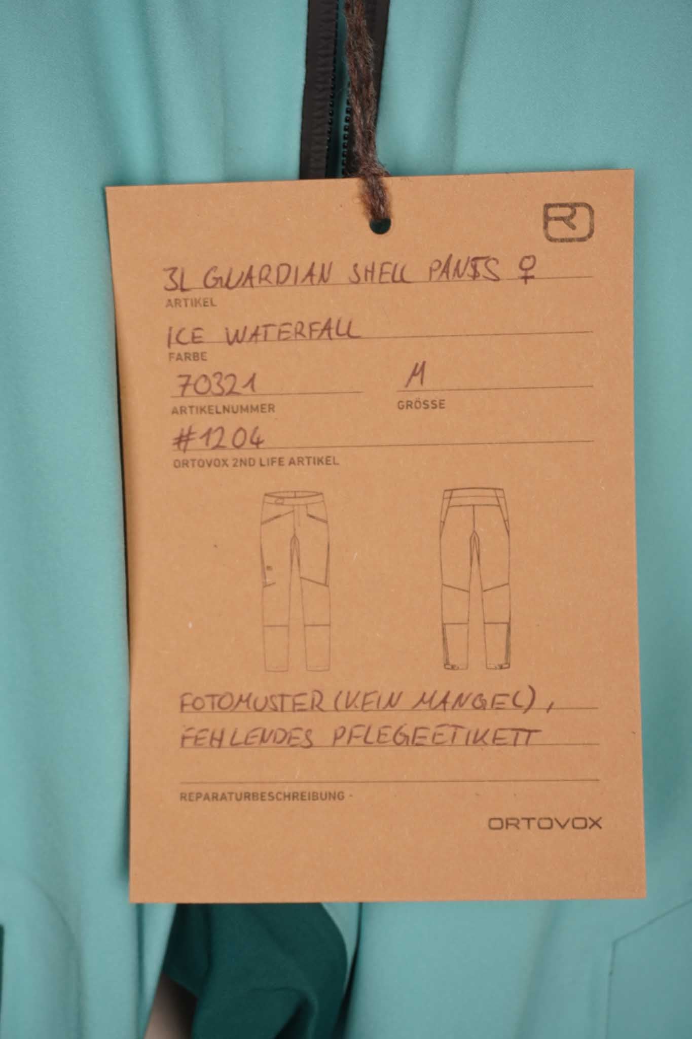 3L GUARDIAN SHELL PANTS